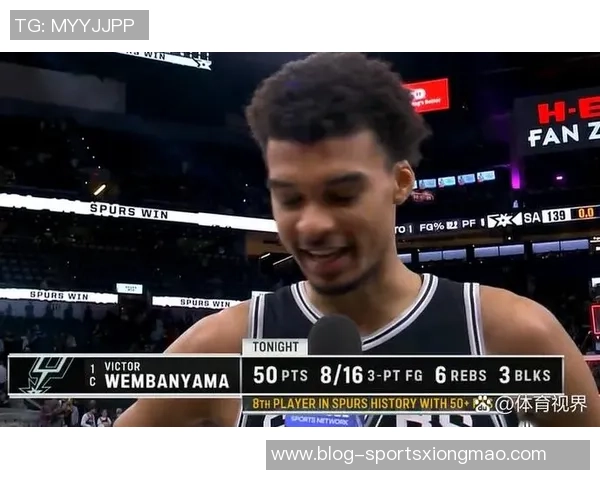 文班亚马首节表现不佳4次失误被断球反击仅得7分4篮板2助攻 文班亚马首节表现不佳4次失误被断球反击仅得7分4篮板2助攻