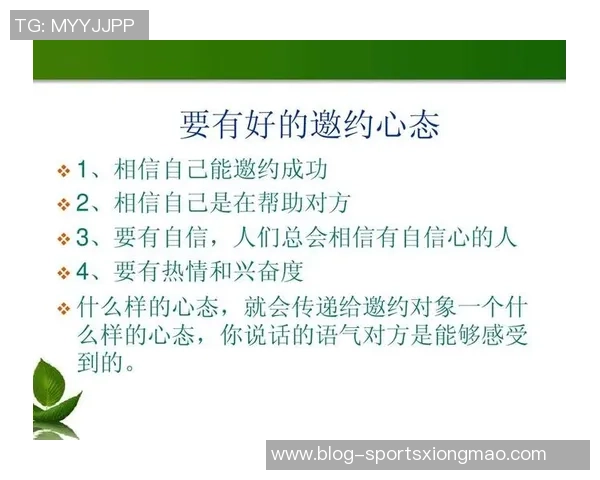 阳光明媚的训练日弗兰克分享他的积极心态和感受 阳光明媚的训练日弗兰克分享他的积极心态和感受