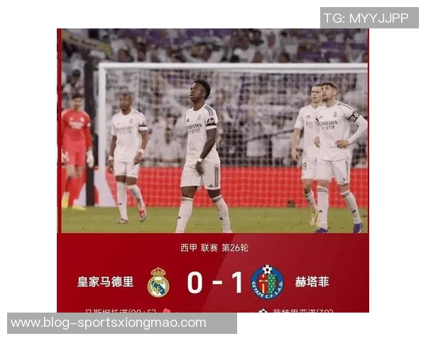 西甲最新积分榜分析皇马稳居榜首巴萨紧随其后黄潜马竞争夺激烈