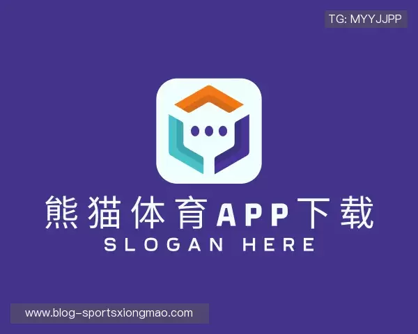 解读熊猫体育官网